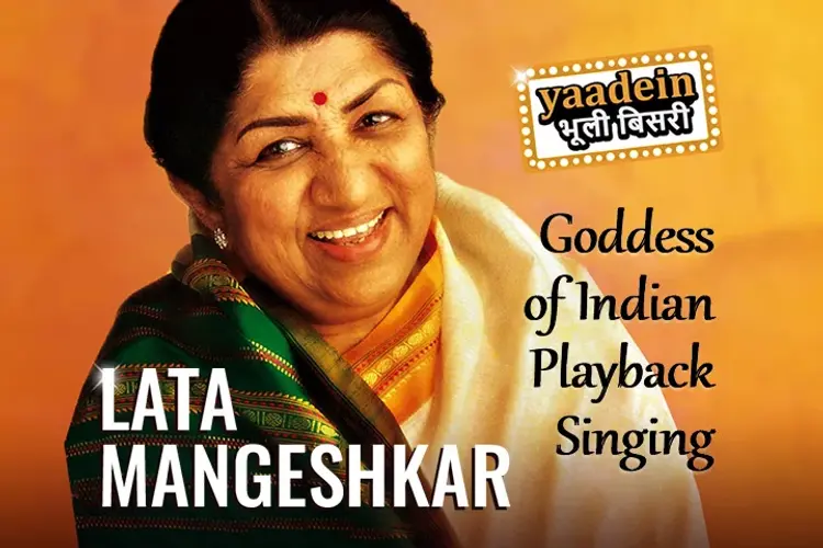 Goddess of Indian Playback Singing Lata Mangeshkar_1 in hindi |  Audio book and podcasts