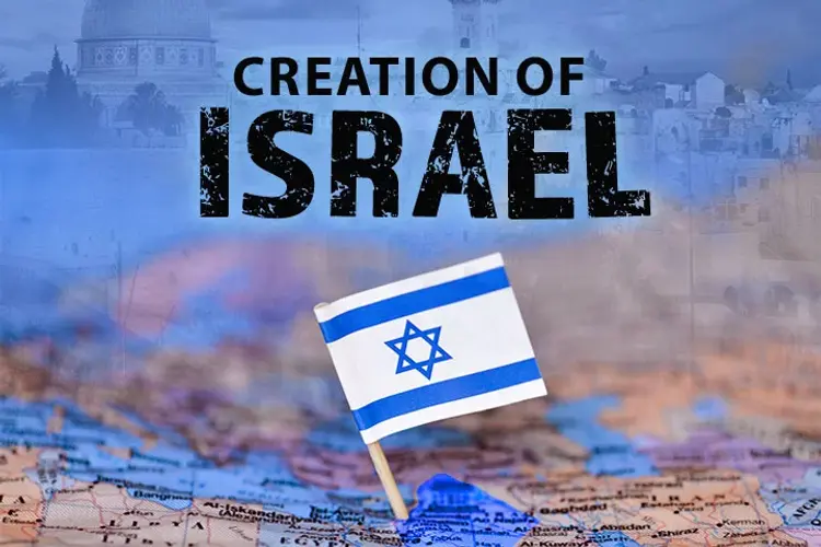 Creation of Israel  in hindi | undefined हिन्दी मे |  Audio book and podcasts