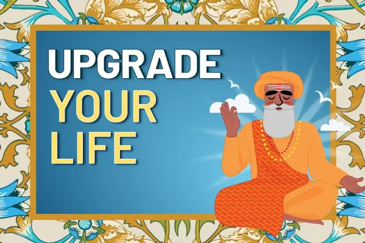 Upgrade Your Life in hindi | undefined हिन्दी मे |  Audio book and podcasts