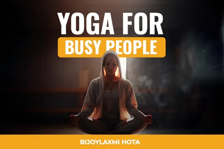 Yoga for Busy People   in malayalam | undefined undefined मे |  Audio book and podcasts