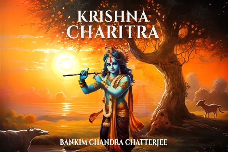 Krishna Charitra in english | undefined undefined मे |  Audio book and podcasts