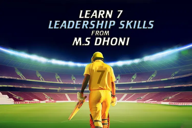 Learn 7 leadership Skills From M.S Dhoni in tamil | undefined undefined मे |  Audio book and podcasts