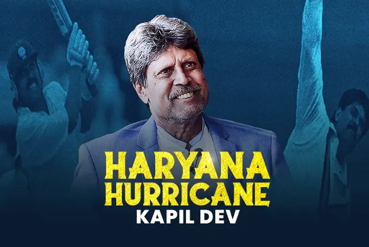 Kapil Dev - Haryana Ka Superman in hindi |  Audio book and podcasts