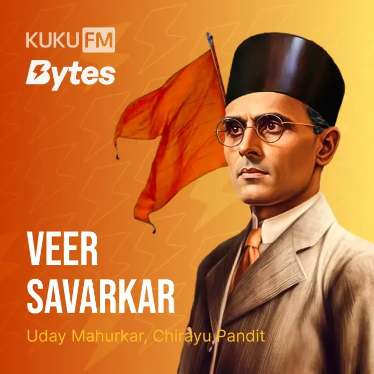 Savarkar Aur Hindu Mahasabha in  | undefined undefined मे |  Audio book and podcasts