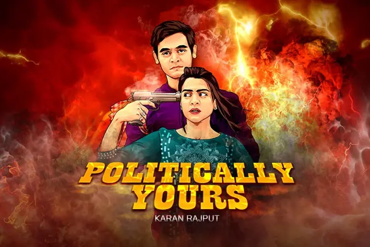 Politically Yours in hindi |  Audio book and podcasts