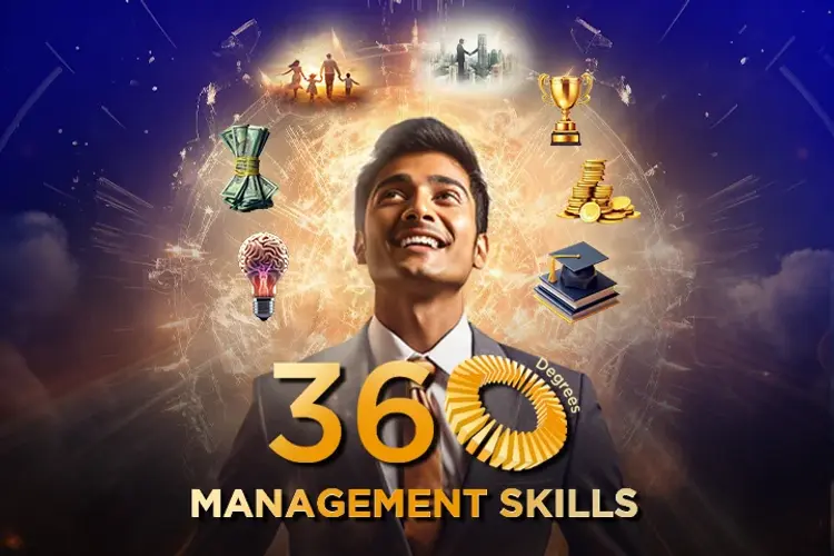 360 Degrees Management Skills in hindi | undefined हिन्दी मे |  Audio book and podcasts