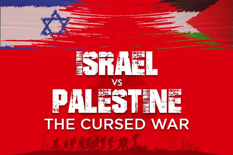 Israel VS Palestine The Cursed War in telugu | undefined undefined मे |  Audio book and podcasts