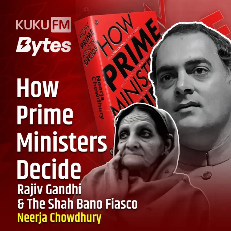 2.  Nyaay Ki Dehleez Par: Shah Bano Ki Kahani in  |  Audio book and podcasts