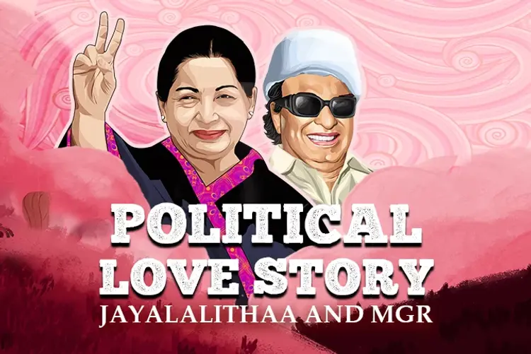 Political Love Story : Jayalalithaa & MGR in hindi | undefined हिन्दी मे |  Audio book and podcasts