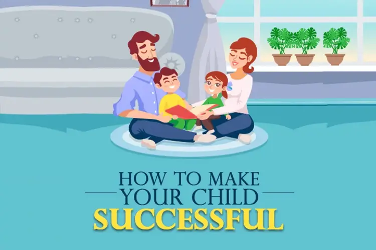 How To Make Your Child Successful in telugu | undefined undefined मे |  Audio book and podcasts