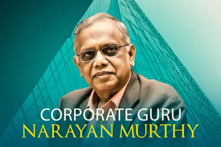 Corporate Guru - Narayan Murthy in hindi |  Audio book and podcasts