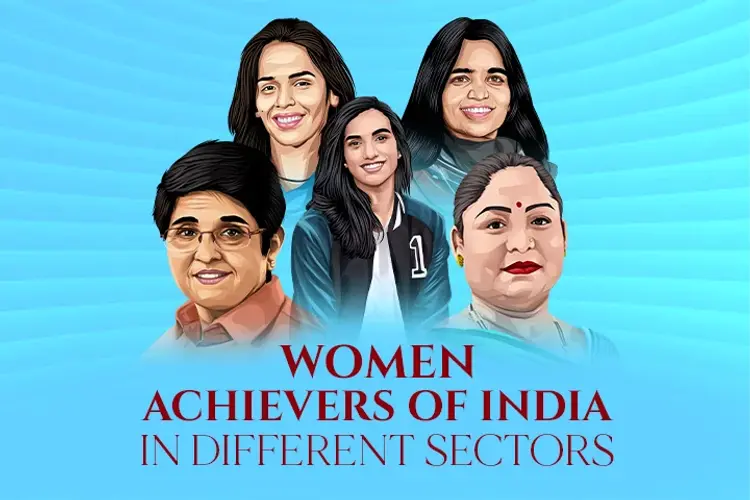 Women Achievers Of India In Different Sectors   in telugu | undefined undefined मे |  Audio book and podcasts