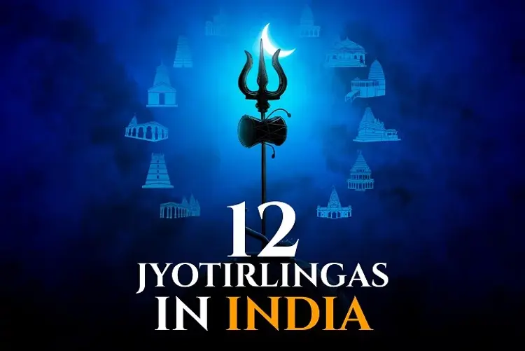 12 Jyotirlingas in India in hindi | undefined हिन्दी मे |  Audio book and podcasts
