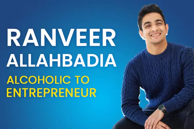 Ranveer Allahbadia: Alcoholic To Entrepreneur in hindi |  Audio book and podcasts