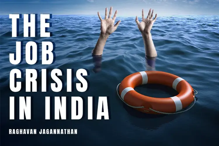 The Job Crisis In India  in hindi | undefined हिन्दी मे |  Audio book and podcasts