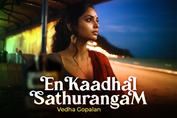 En Kaadhal Sathurangam in tamil | undefined undefined मे |  Audio book and podcasts