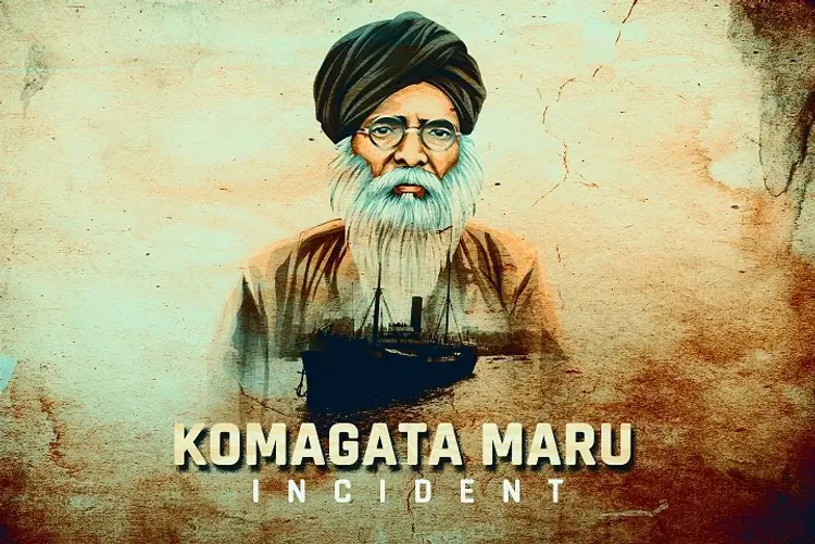 Komagata Maru Incident in hindi | undefined हिन्दी मे |  Audio book and podcasts