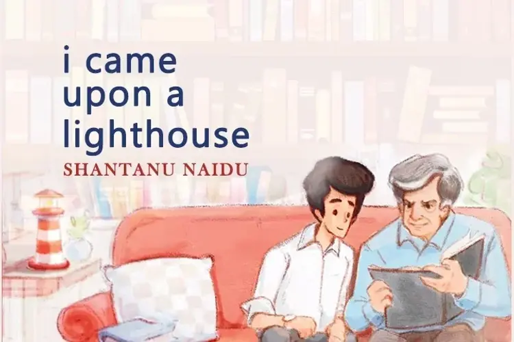 I Came Upon a Lighthouse in hindi | undefined हिन्दी मे |  Audio book and podcasts