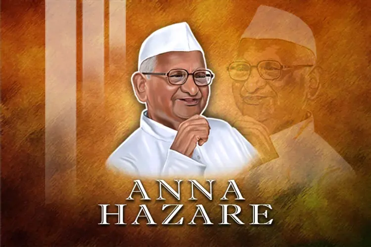 Anna Hazare  in hindi | undefined हिन्दी मे |  Audio book and podcasts