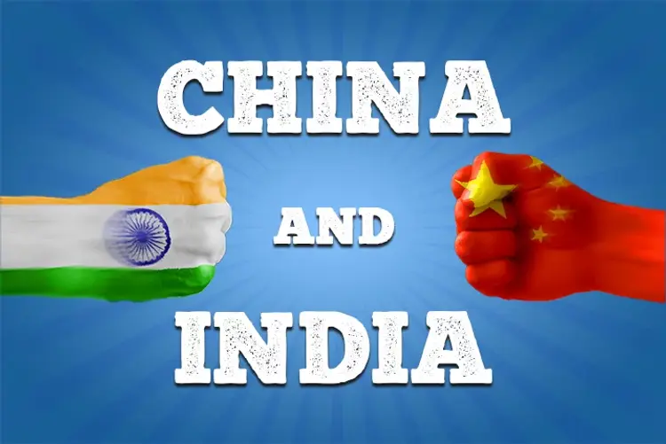 China And India in malayalam | undefined undefined मे |  Audio book and podcasts