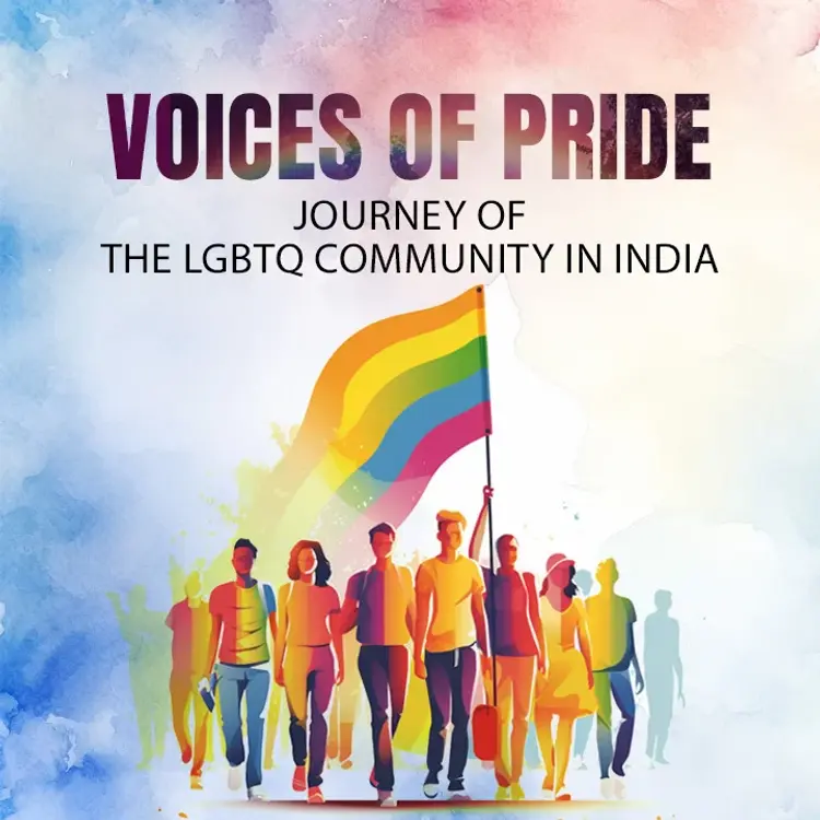 5. Ladaai Section 377 Ke Liye in  |  Audio book and podcasts