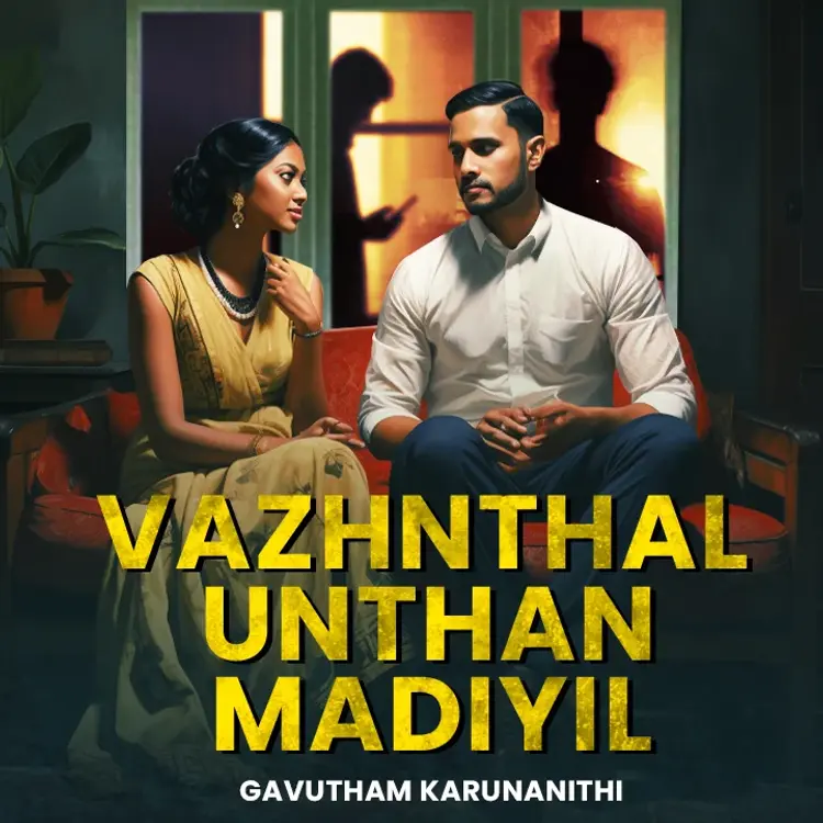 1.2 Pen Kuzhanthai in  |  Audio book and podcasts