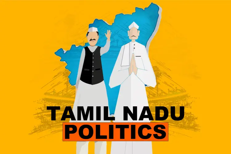 Tamil Nadu Politics in tamil |  Audio book and podcasts