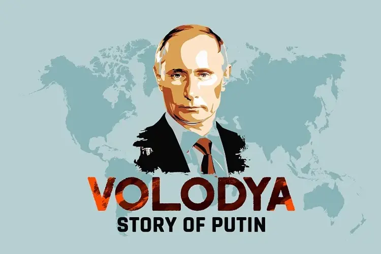 Putin - A Spy Turned President in english |  Audio book and podcasts