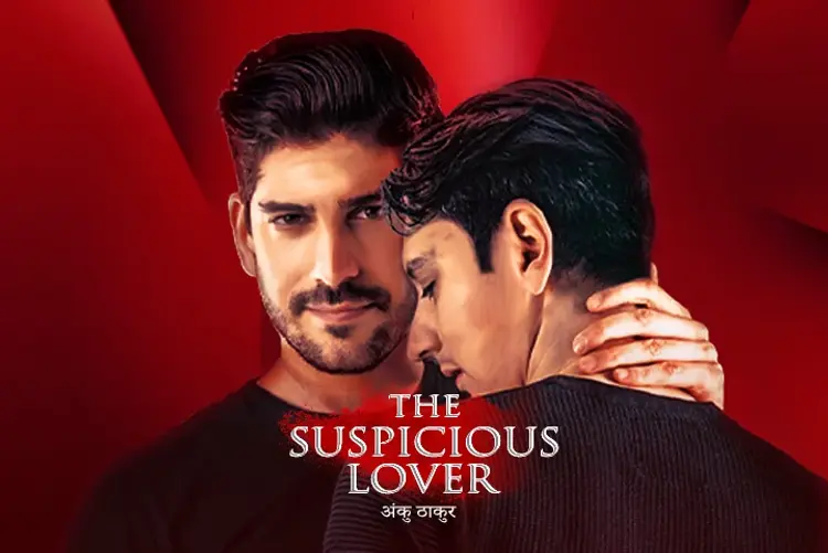 The Suspicious Lover in hindi |  Audio book and podcasts