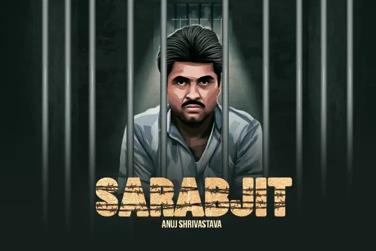 Sarabjit in hindi |  Audio book and podcasts