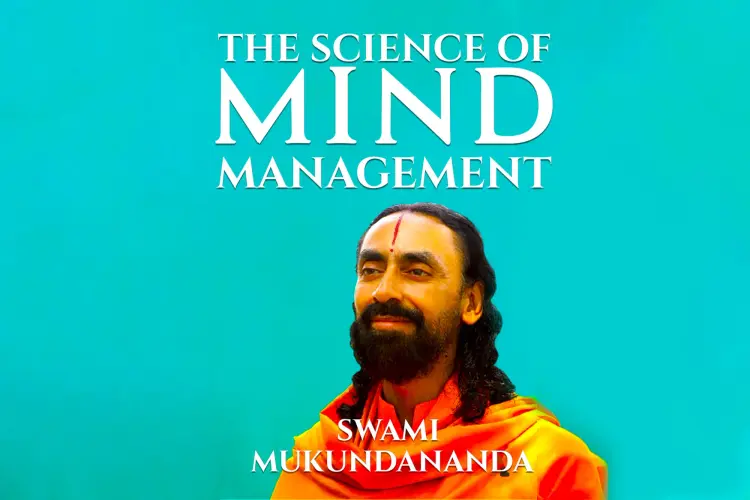 The Science Of Mind Management in tamil | undefined undefined मे |  Audio book and podcasts
