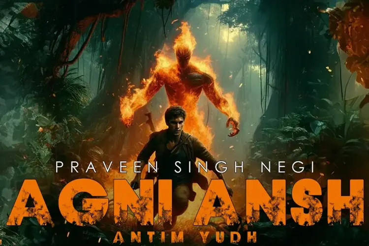 Agni Ansh: Antim Yudh in hindi |  Audio book and podcasts