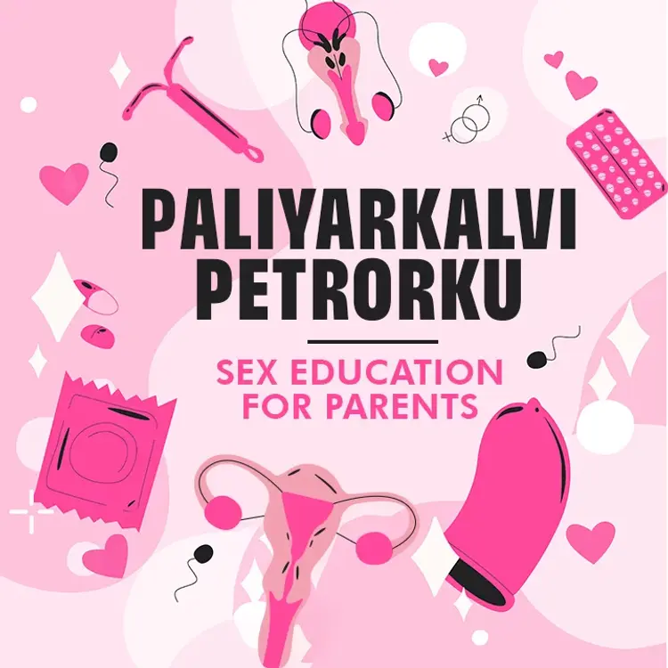 3. Petrorukana Paaliyal Kalvi in  |  Audio book and podcasts