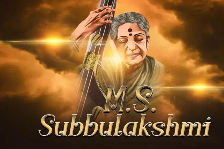 M. S. Subbulakshmi in tamil | undefined undefined मे |  Audio book and podcasts