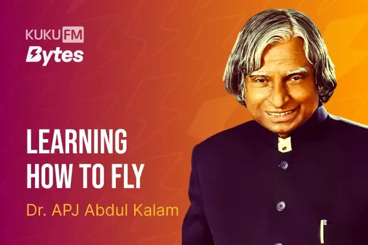 Learning How To Fly in telugu | undefined undefined मे |  Audio book and podcasts