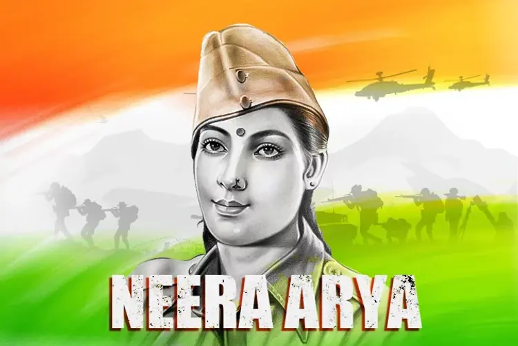 Neera Arya - First Lady Spy in hindi |  Audio book and podcasts