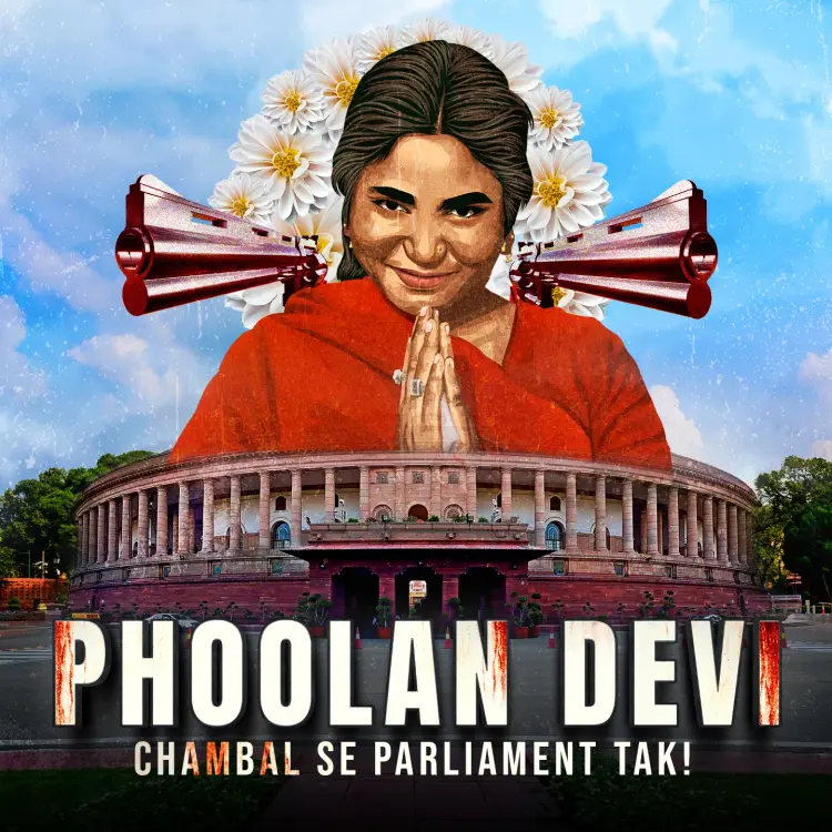 Baghi Phoolan in  |  Audio book and podcasts