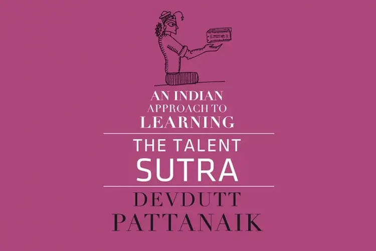 The Talent Sutra in hindi | undefined हिन्दी मे |  Audio book and podcasts