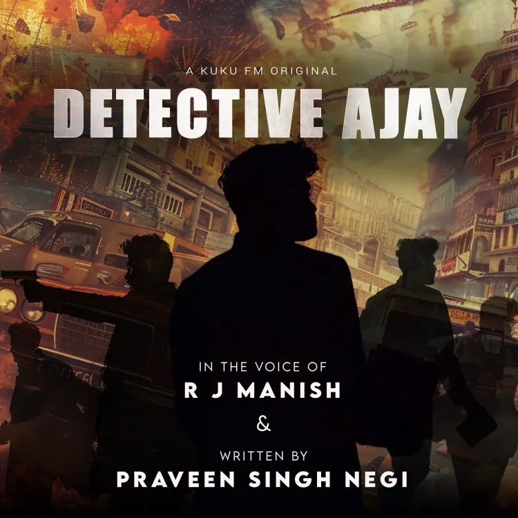 1.5 Detective Ajay in  |  Audio book and podcasts
