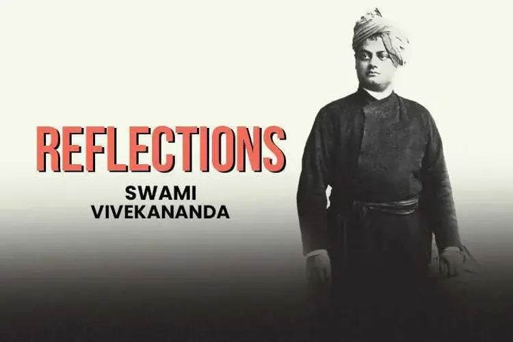 Reflections in telugu | undefined undefined मे |  Audio book and podcasts