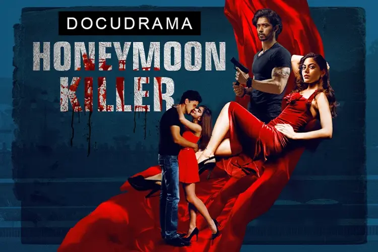 Honeymoon Killer in telugu | undefined undefined मे |  Audio book and podcasts