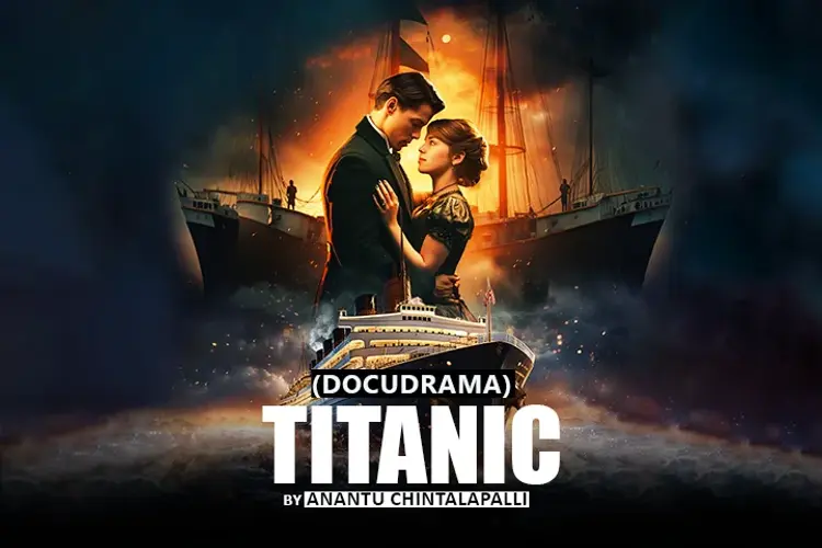 Titanic in telugu | undefined undefined मे |  Audio book and podcasts