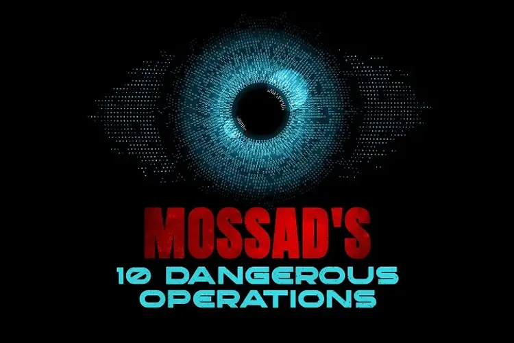 Mossad"s 10 Dangerous Operations in hindi |  Audio book and podcasts