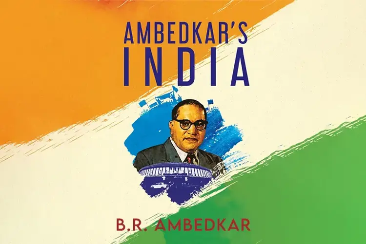 Ambedkar’s India  in hindi |  Audio book and podcasts