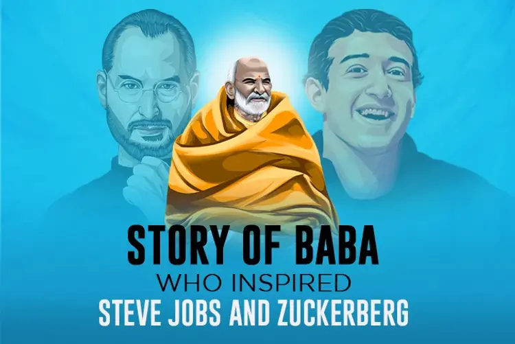 Story Of Baba Who Inspired Steve Jobs & Zuckerberg in hindi |  Audio book and podcasts