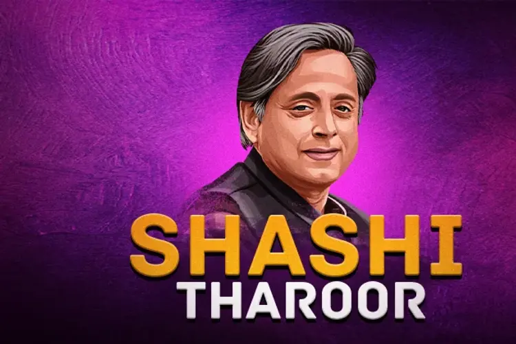 Shashi Tharoor in malayalam | undefined undefined मे |  Audio book and podcasts