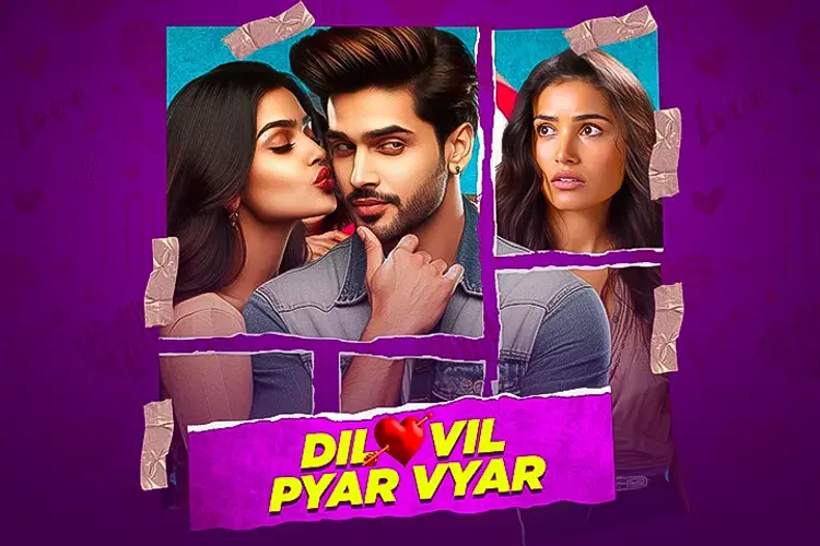 Dil Vil Pyar Vyar in hindi | undefined हिन्दी मे |  Audio book and podcasts