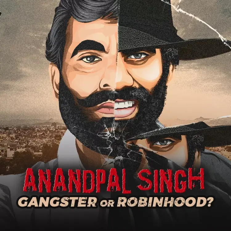 Anand Pal Singh 2.0 in  |  Audio book and podcasts