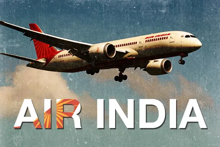 Air India in hindi |  Audio book and podcasts