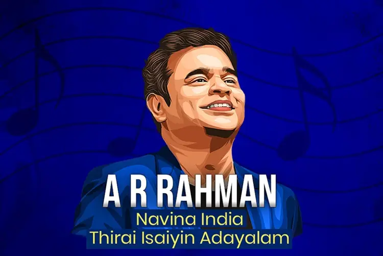A R Rahman: Navina India Thirai Isaiyin Adayalam in tamil | undefined undefined मे |  Audio book and podcasts